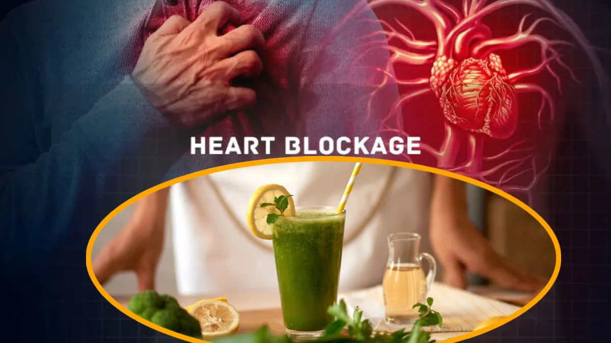Heart Blockage Cleaner Juice- India TV Hindi