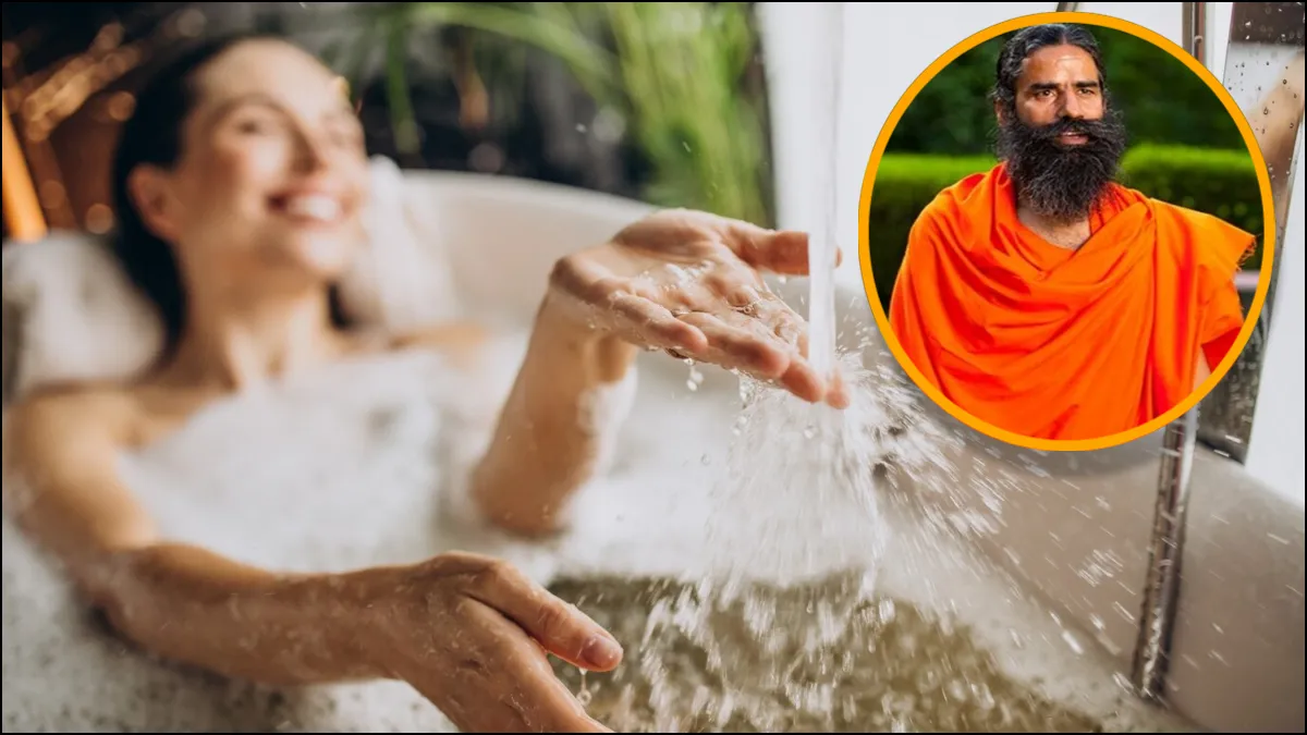 Hot Water Bath - India TV Hindi