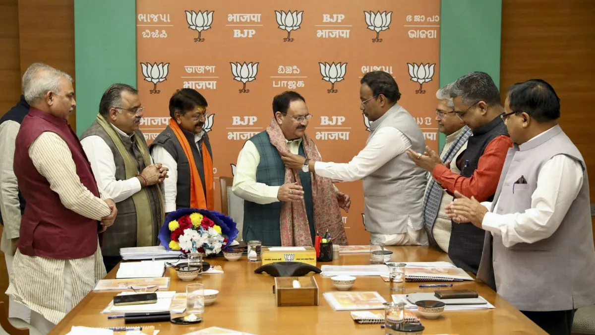 BJP, meeting- India TV Hindi