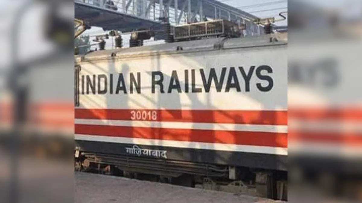 वेस्ट सेंट्रल रेलवे में अपरेंटिस पदों पर निकली भर्ती - India TV Hindi