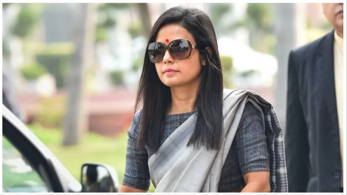 Mahua Moitra Expulsion Parliament membership cancelled Mahua Moitra gave her first reaction said no - India TV Hindi