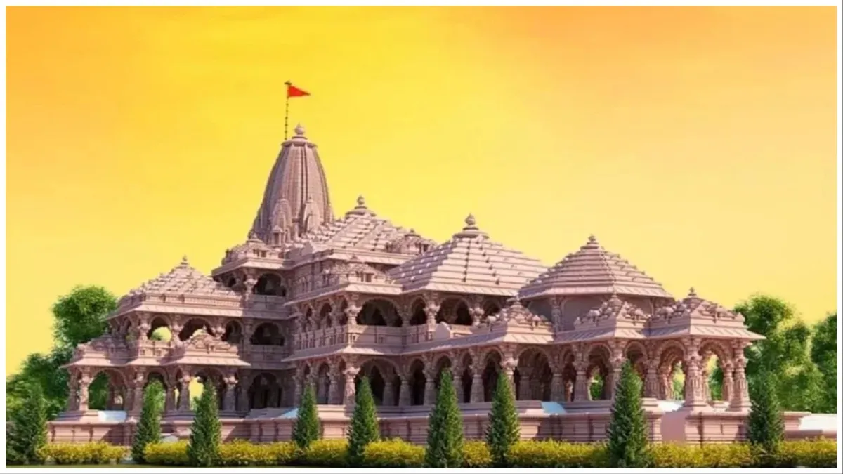 cm eknath shinde extended best wishes to 300 ram bdevotees left for Ayodhya from Mumbai- India TV Hindi