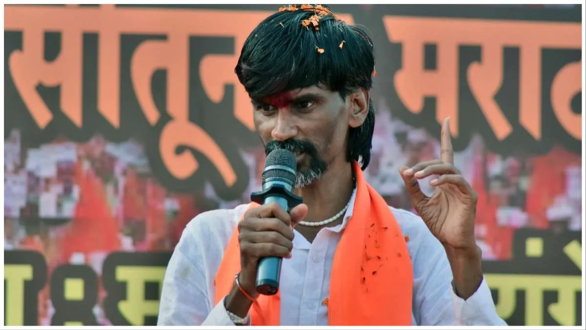 Maratha reservation movement leader Manoj Jarange Patil health deriorated undergoing treatment in ho- India TV Hindi