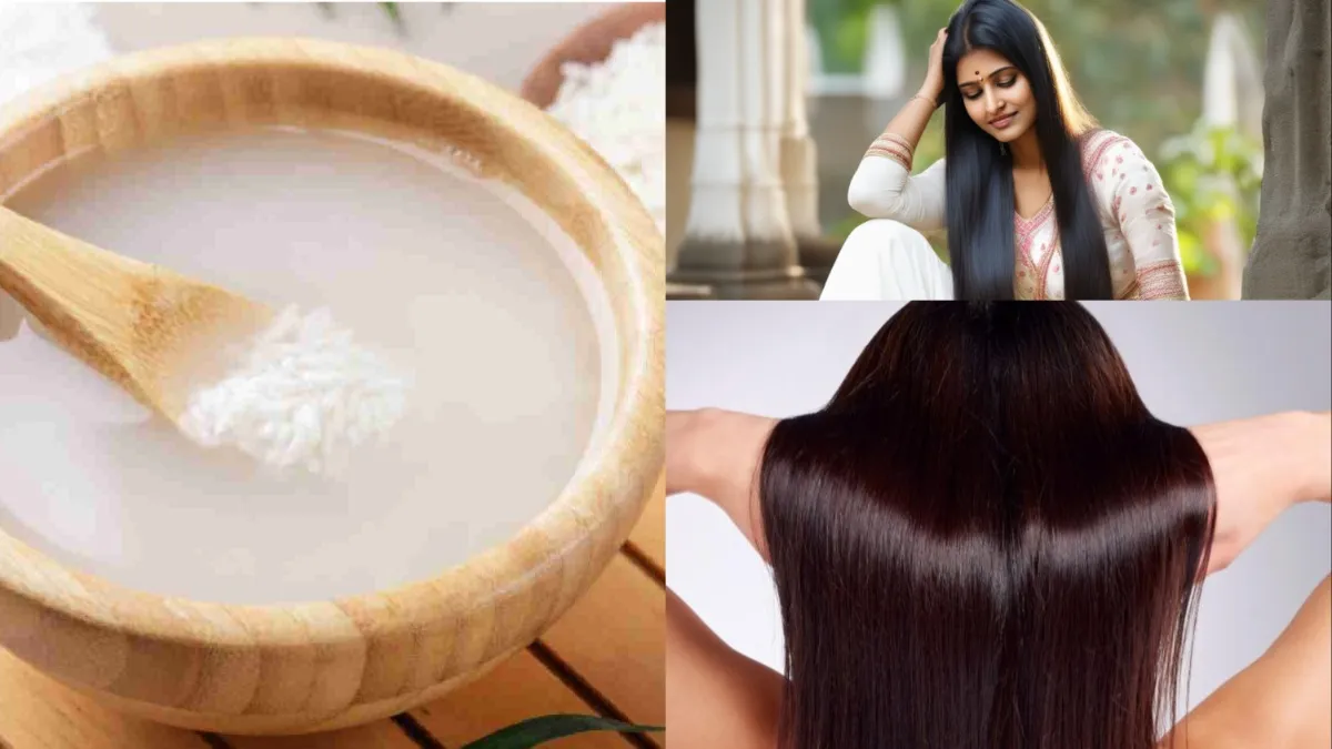 Rice Water for silky hair - India TV Hindi