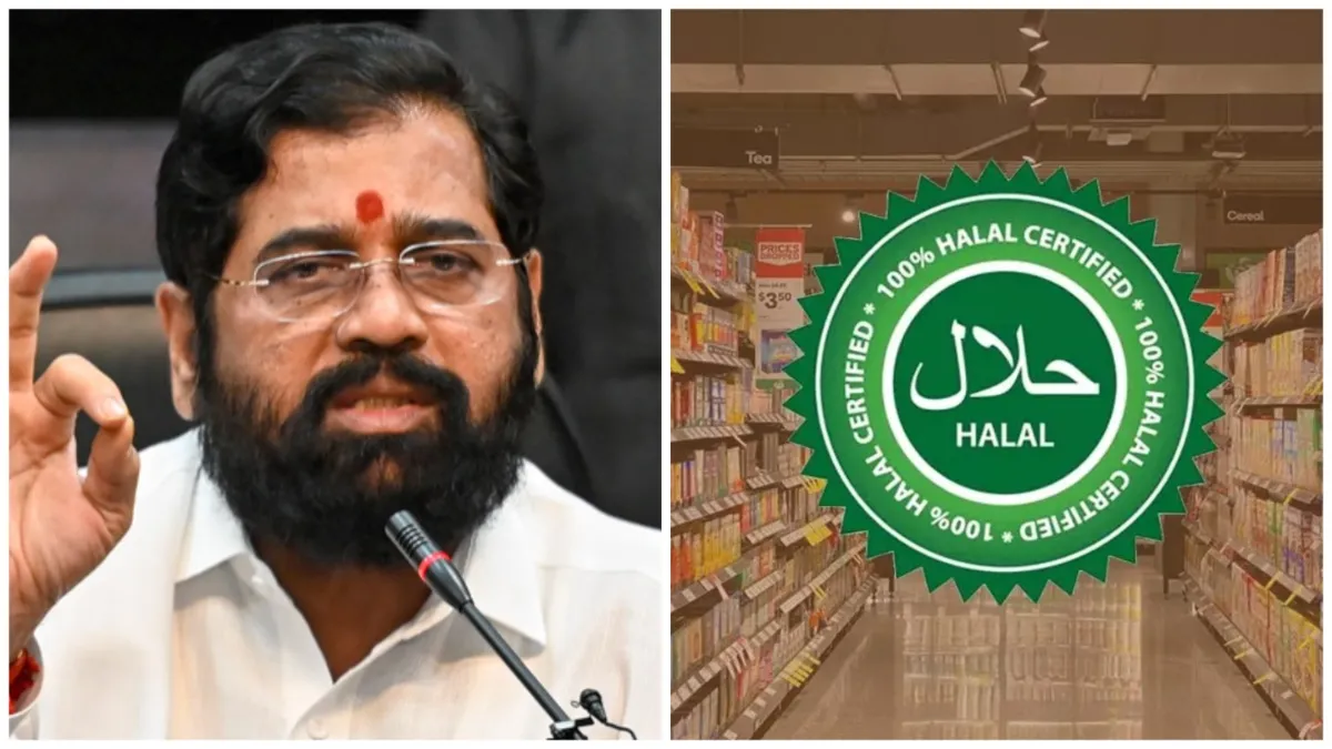 maharashtra shiv sena eknath shinde GROUP and hindu organisation demanded ban on halal products in m- India TV Hindi