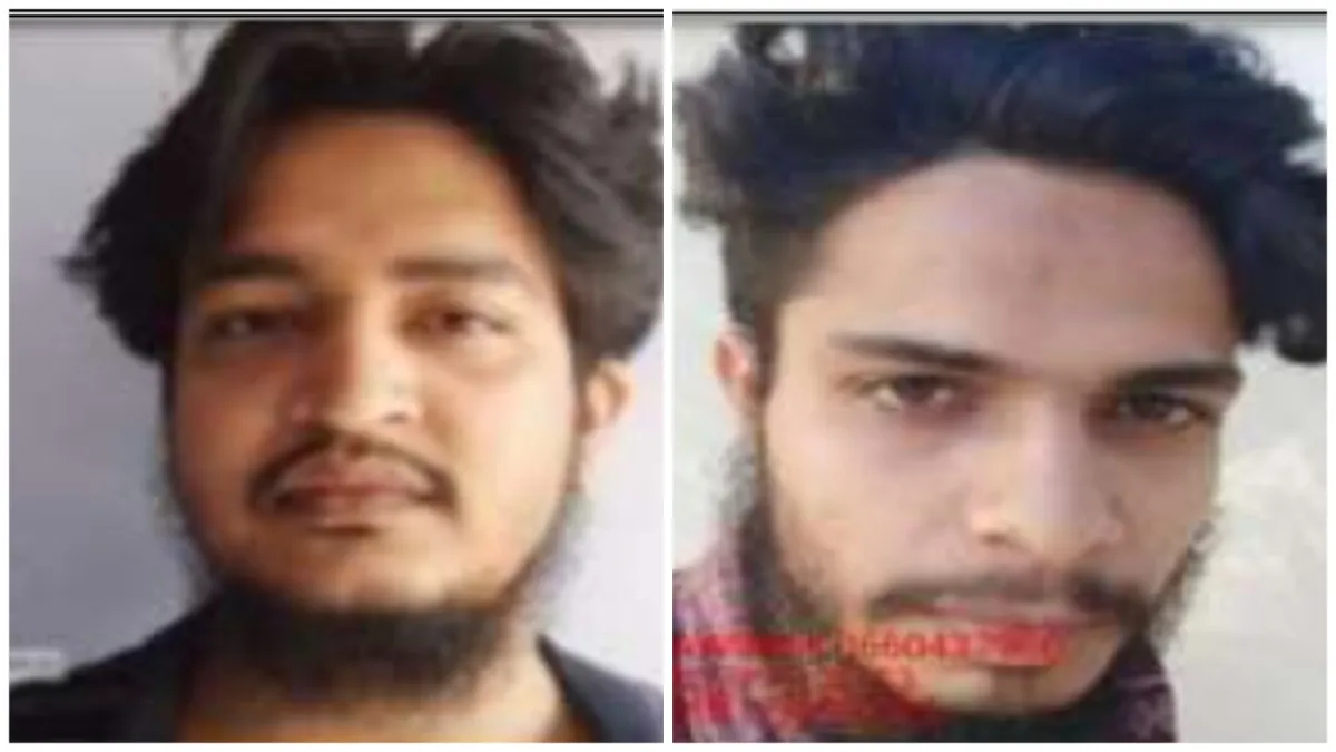 UP ATS puts reward on 2 students of Aligarh Muslim University case is related to terrorist organizat- India TV Hindi