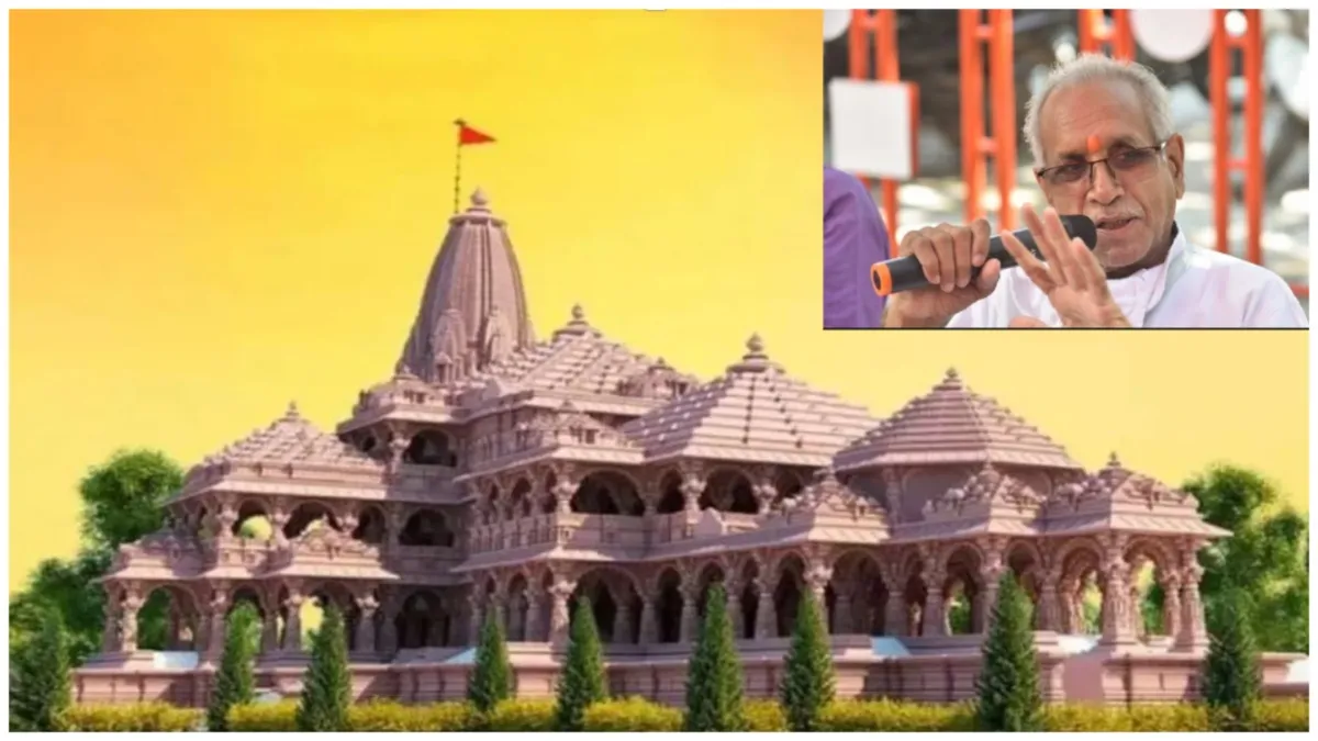 Who is making the idol of bhagwan Ram in Ayodhya Trust General Secretary Champat Rai said a big thin- India TV Hindi