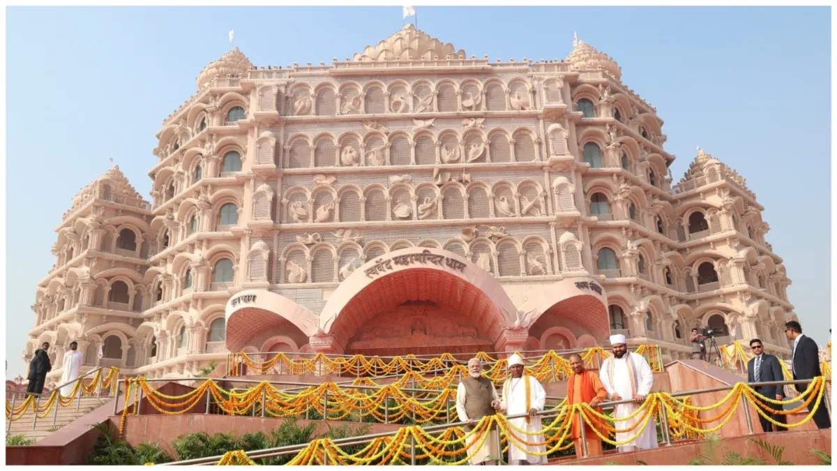 The Swarved temple AKA Swarved Mahamandir Dham inaugurated by PM Narendra Modi what is its specialty- India TV Hindi
