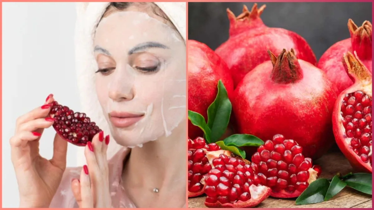 Pomegranate face mask- India TV Hindi