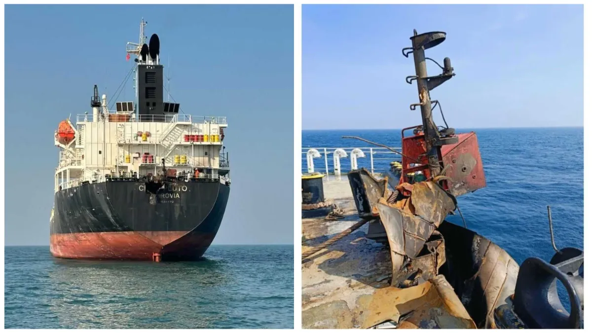 Naval Explosive Ordnance Disposal specialist team has embarked on the merchant ship MV Chem Pluto of- India TV Hindi