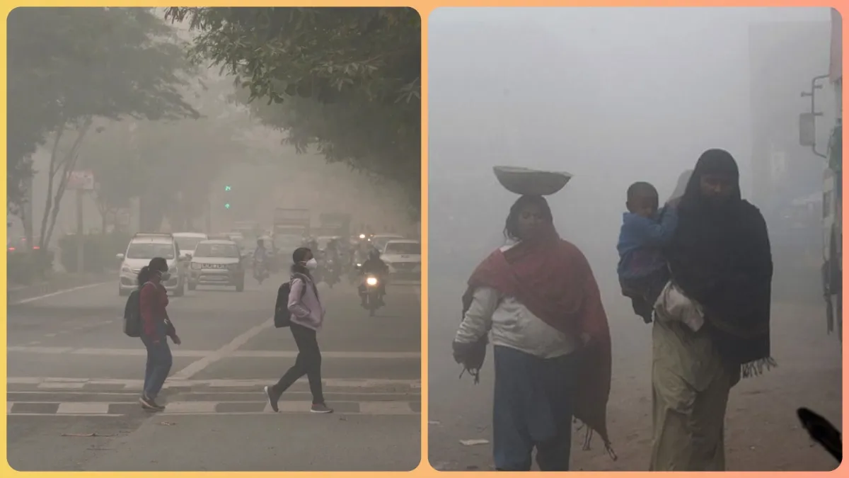 air pollution delhi ncr with fog- India TV Hindi