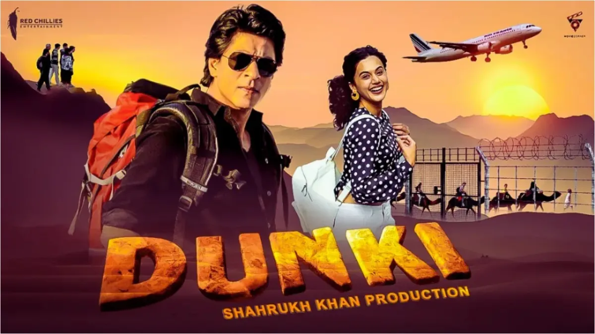 Shah rukh khan, Dunki- India TV Hindi
