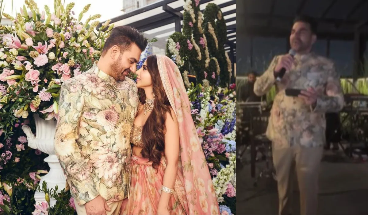अरबाज खान ने पत्नी के लिए गाया तेरे मस्त-मस्त दो नैन- India TV Hindi