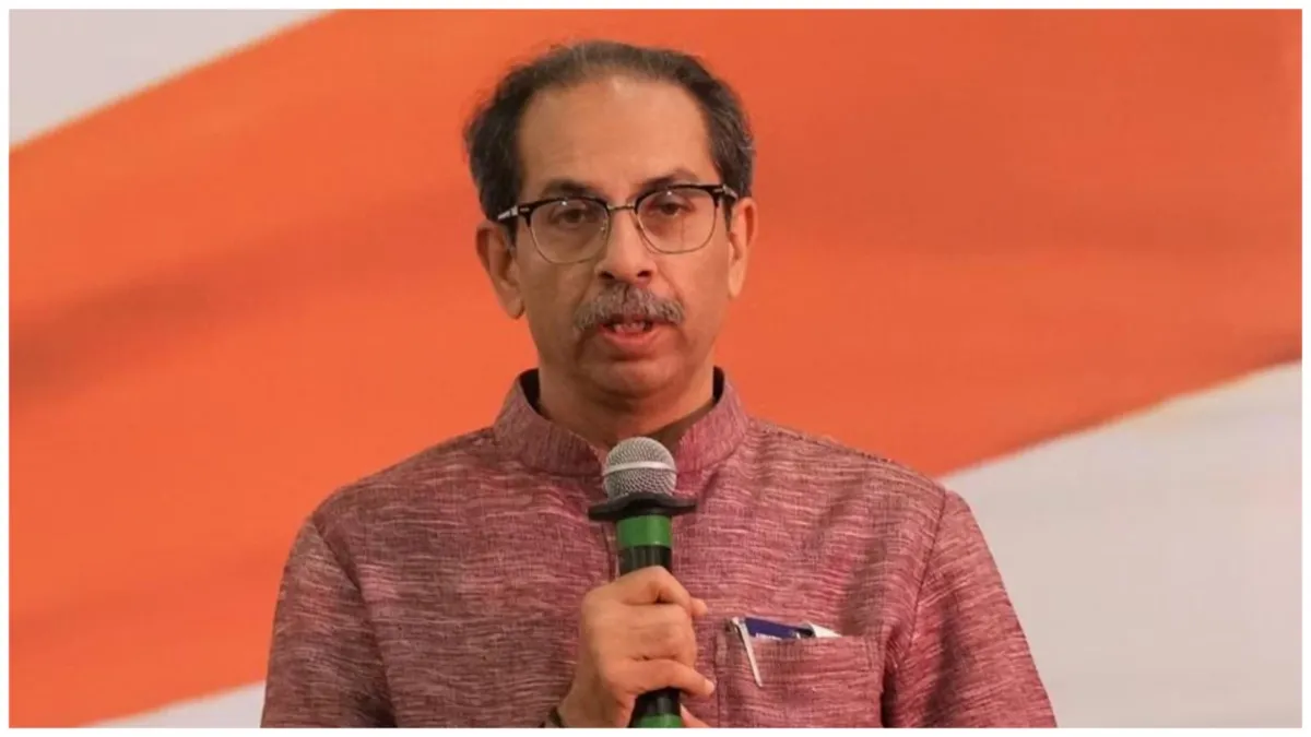 Uddhav Thackeray participate in the consecration of Ram Lalla Said I did not get the invitation- India TV Hindi