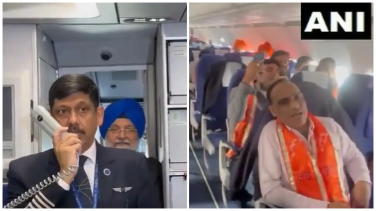 First Flight To Ayodhya Airport pilot said Jai Shri Ram people read Hanuman Chalisa- India TV Hindi
