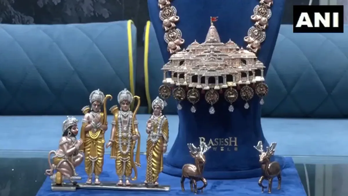 Ram temple- India TV Hindi