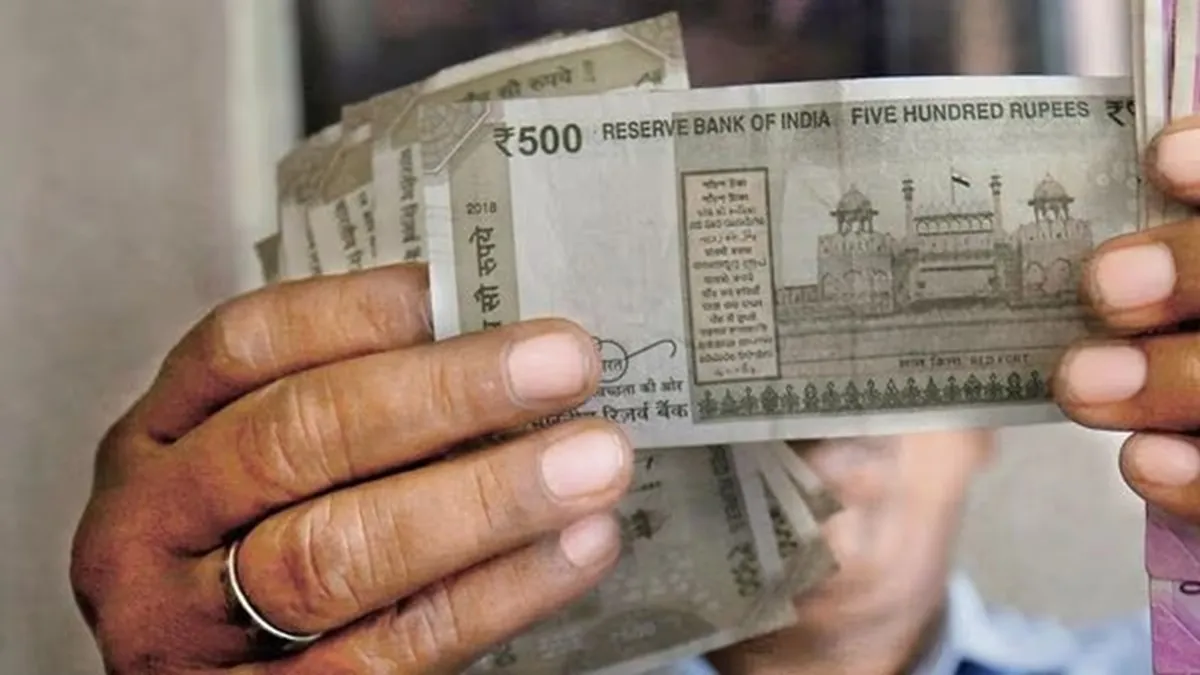 वित्तीय वर्ष 2022-23 के दौरान बैंकों ने दंडात्मक शुल्क के रूप में 5,309.80 करोड़ रुपये वसूले हैं। - India TV Paisa