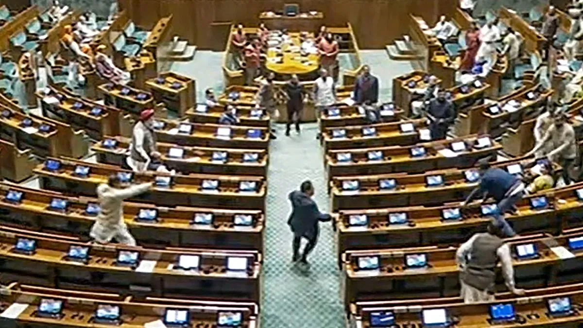 Parliament, Parliament security breach, New Parliament Building- India TV Hindi