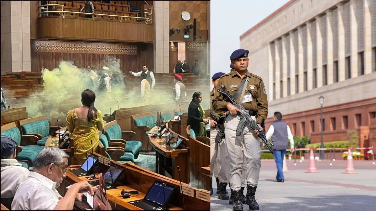 संसद की सुरक्षा में चूक- India TV Hindi