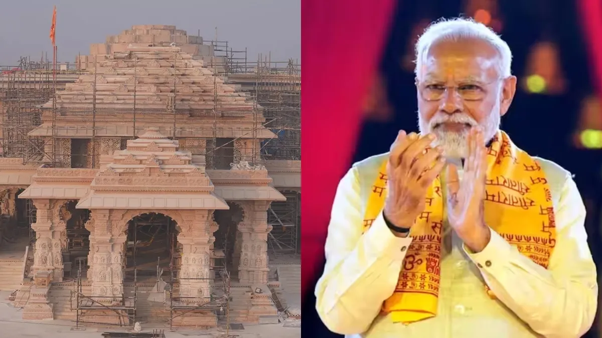 राम मंदिर पर बड़ा अपडेट।- India TV Hindi