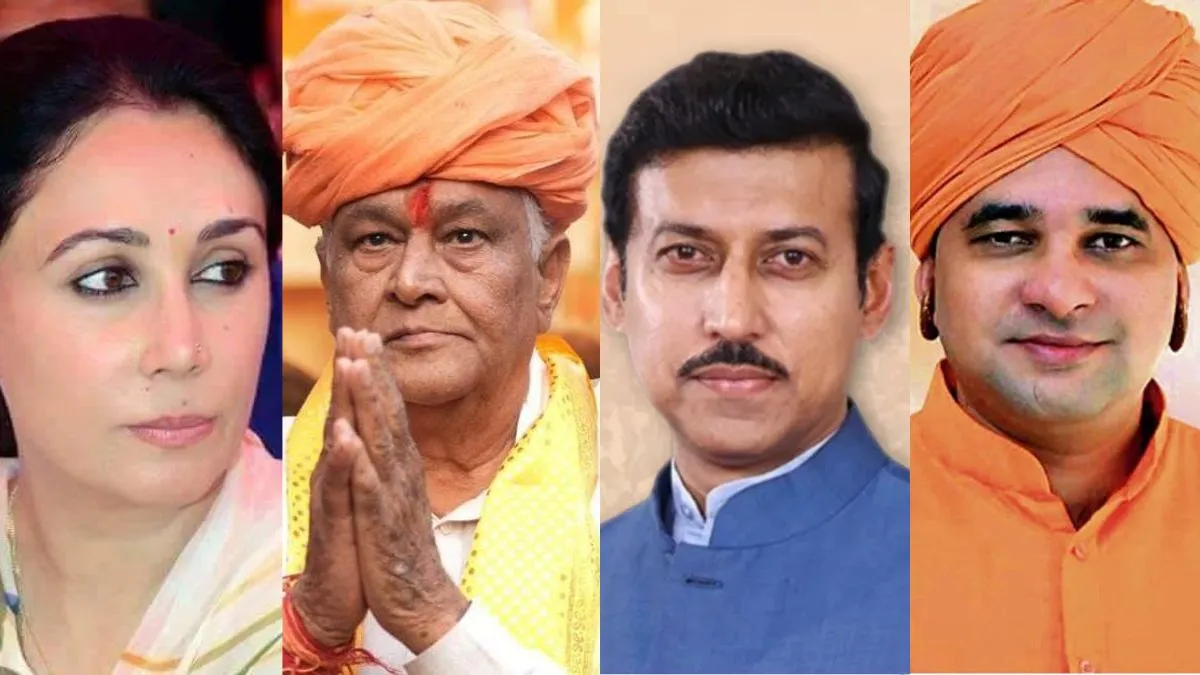 rajasthan election result- India TV Hindi
