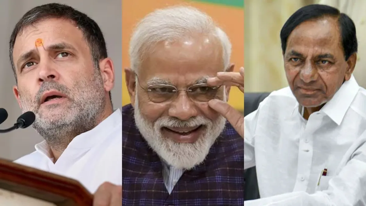 Telangana Election Result- India TV Hindi