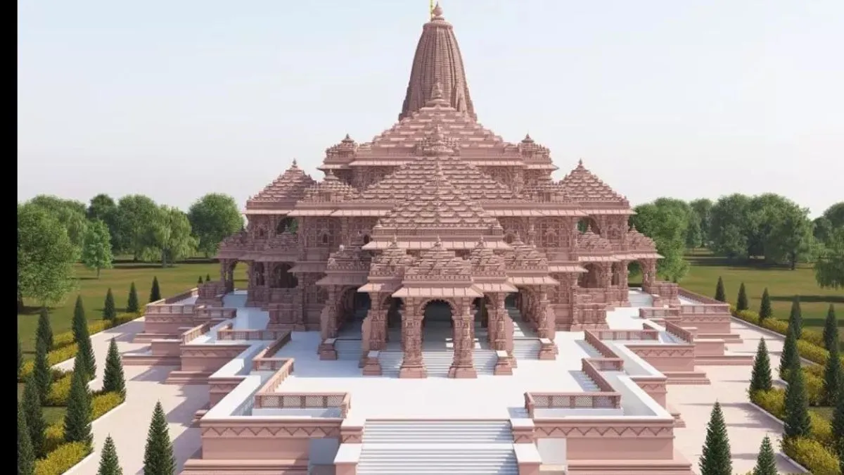 अयोध्या: राम मंदिर - India TV Hindi