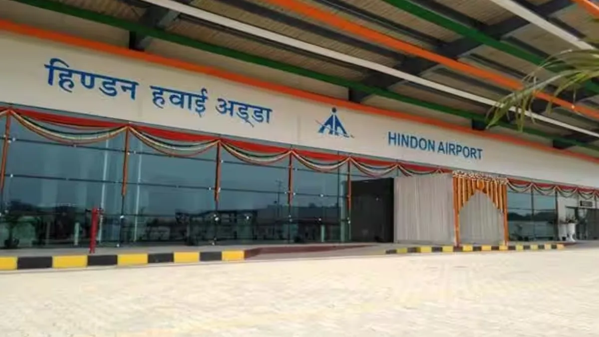 हिंडन एयरपोर्ट की सुरक्षा में बड़ा सेंध - India TV Hindi