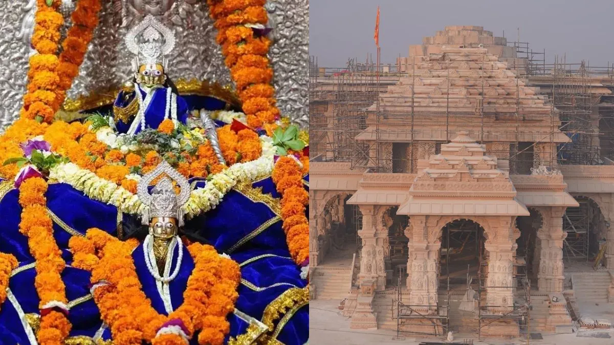 Uttar Pradesh, Ayodhya, Ram mandir- India TV Hindi