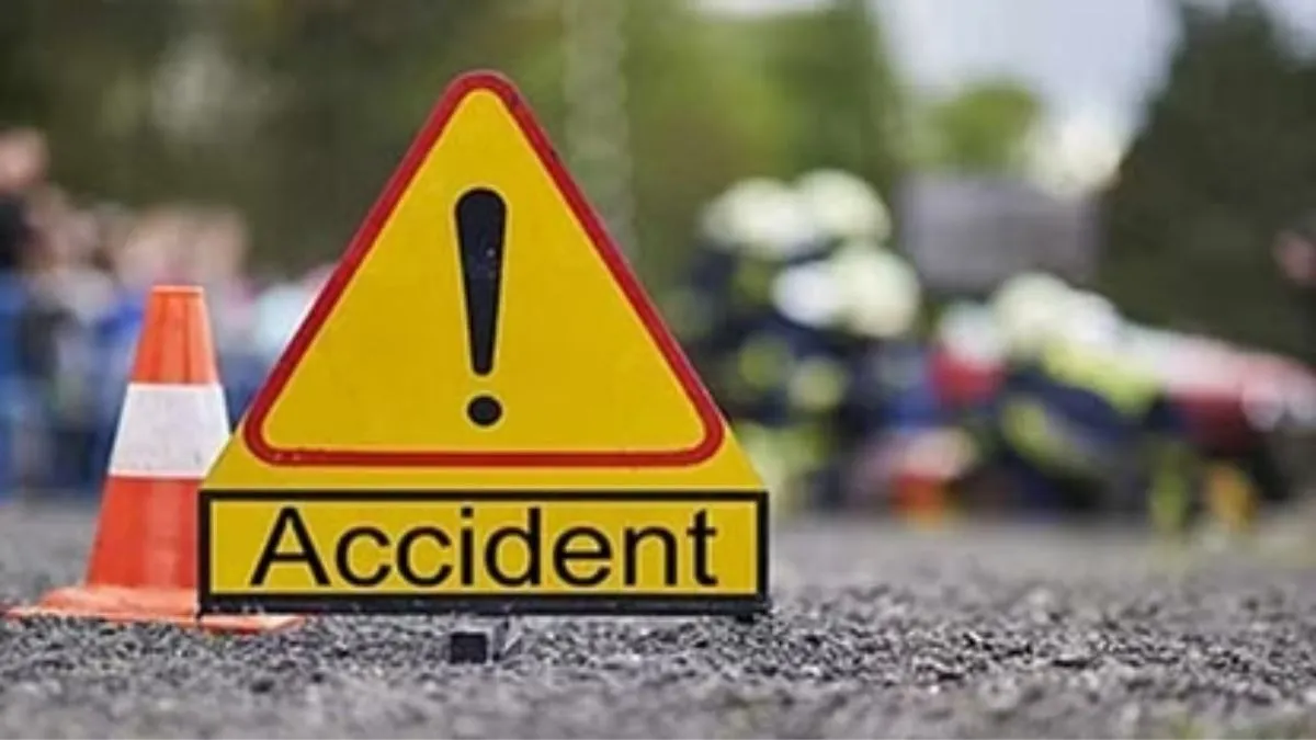 road accident - India TV Hindi