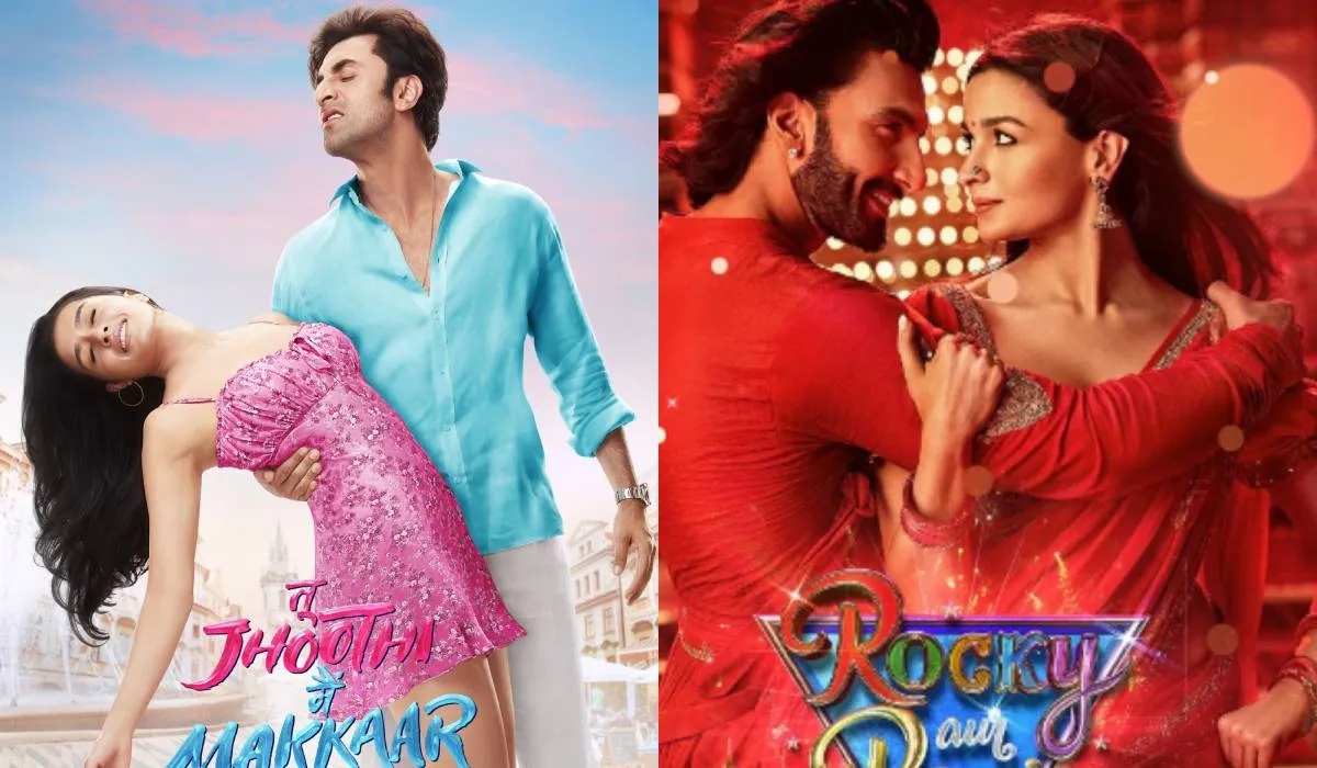 Romantic films- India TV Hindi