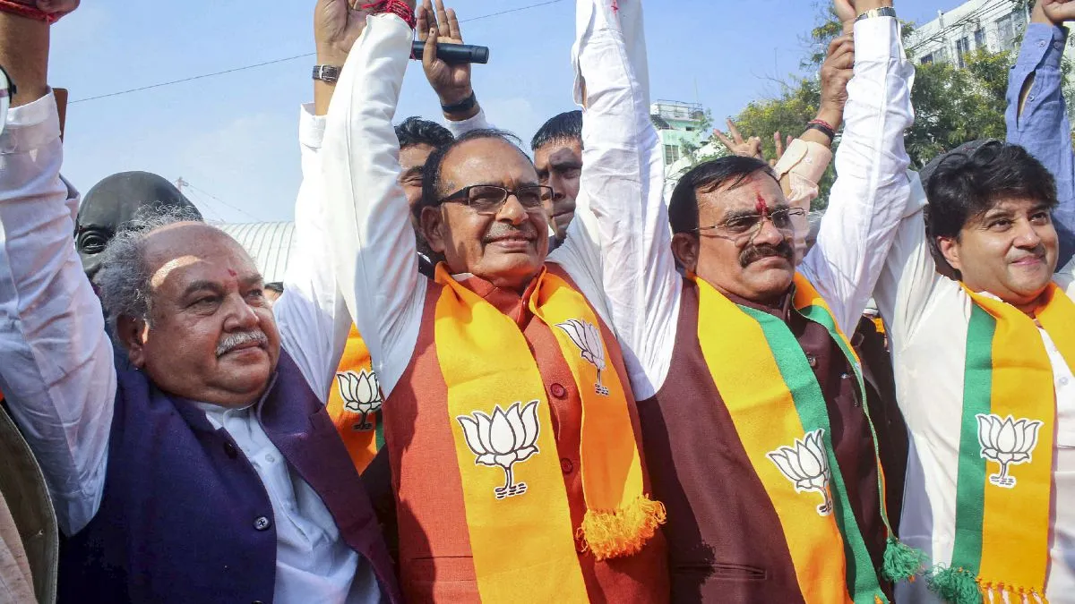 BJP, Madhya Pradesh- India TV Hindi