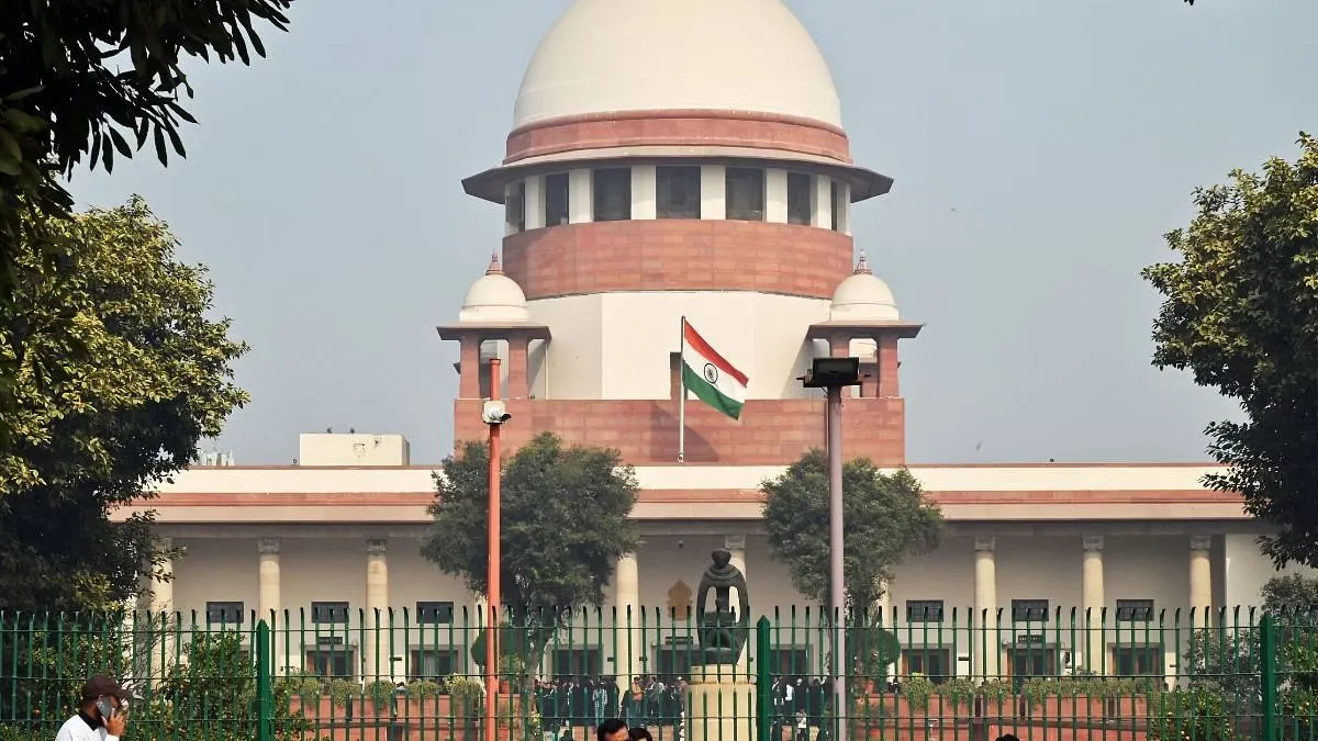 Supreme court - India TV Hindi