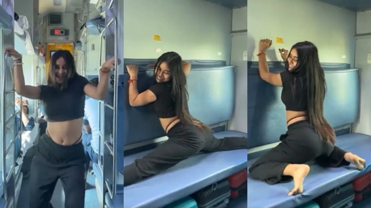 Train Dance Viral Video- India TV Hindi