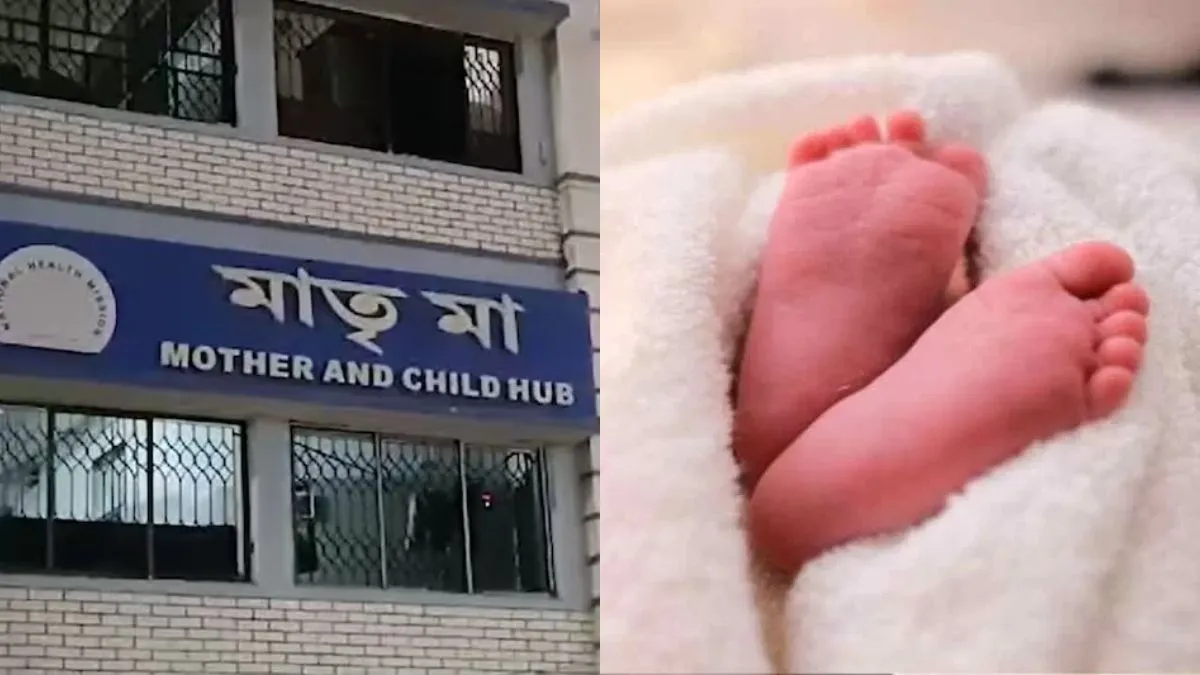 पश्चिम बंगाल के मुर्शिदाबाद मेडिकल कॉलेज अस्पताल में नौ नवजात शिशुओं की मौत हो गई।- India TV Hindi