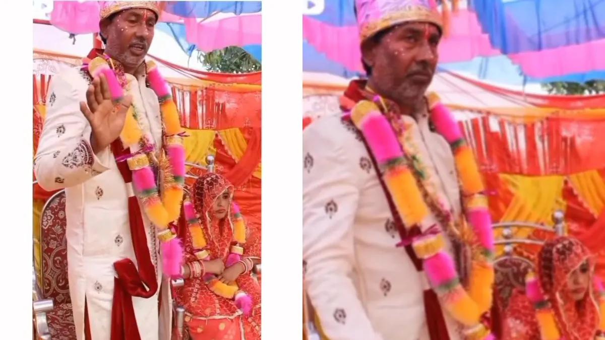 दूल्हे ने दहेज के लिए रोक दी शादी। - India TV Hindi