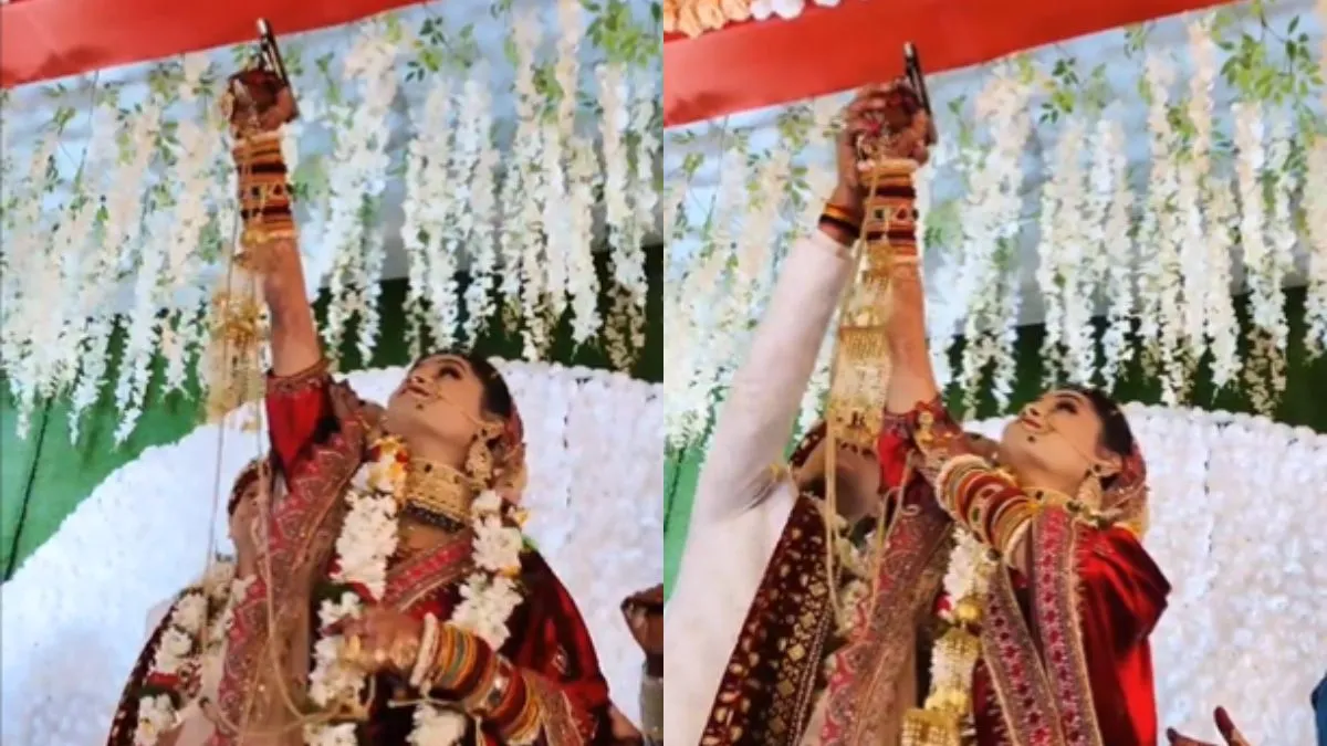 शादी में फायरिंग दूल्हा-दुल्हन का वीडियो वायरल- India TV Hindi