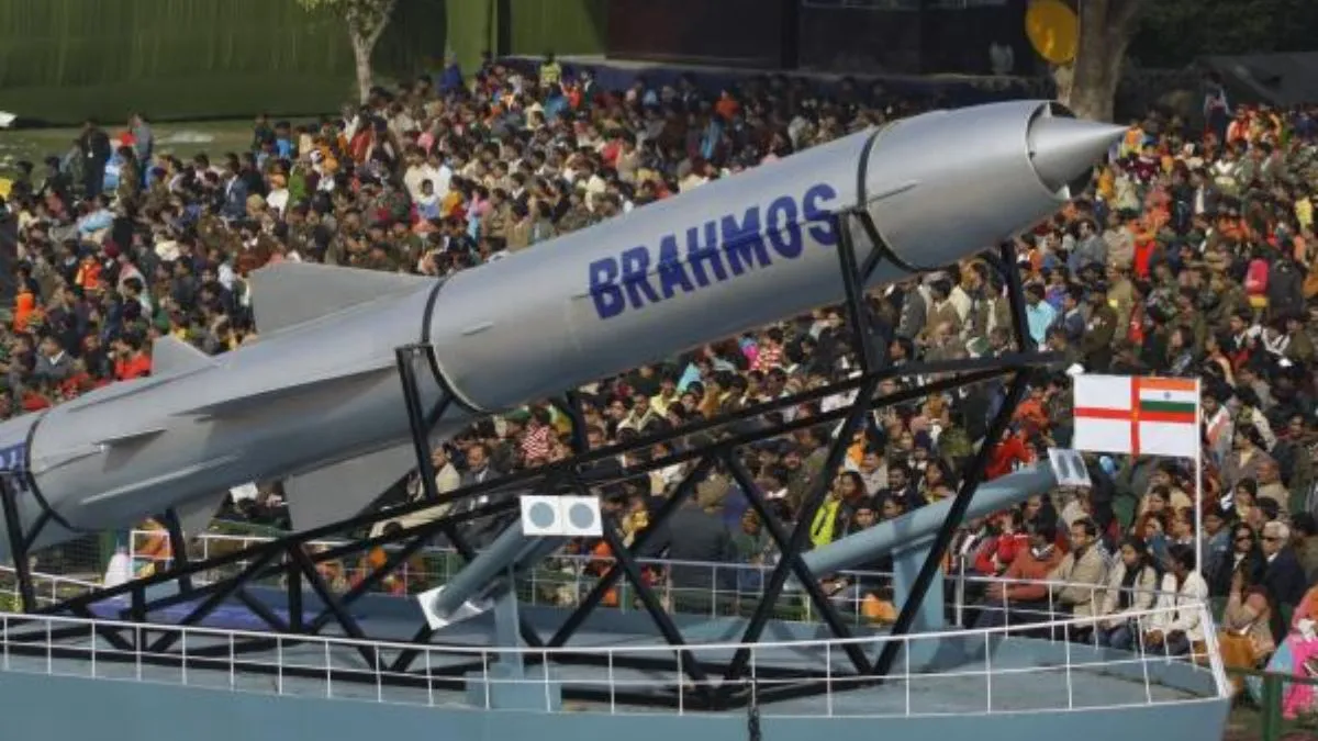 भारतीय मिसाइल, ब्रह्मोस। - India TV Hindi