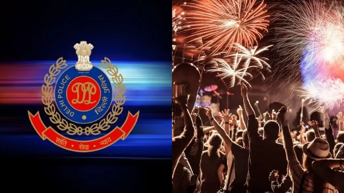 नए साल के जश्न को लेकर दिल्ली पुलिस ने लोगों को चेताया।- India TV Hindi