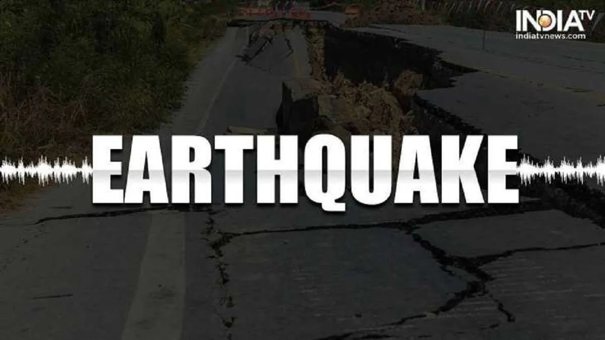 नेपाल में भूकंप के जोरदार झटके।- India TV Hindi