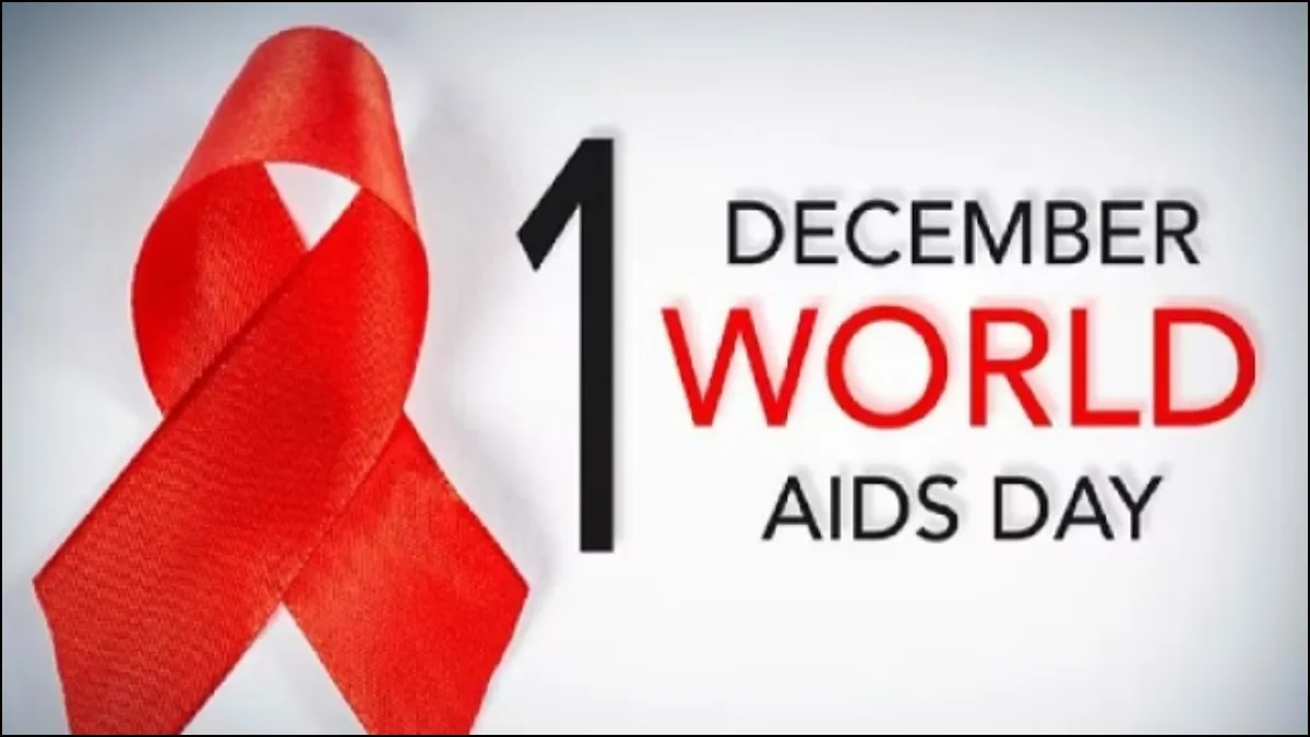 World Aids Day 2023- India TV Hindi