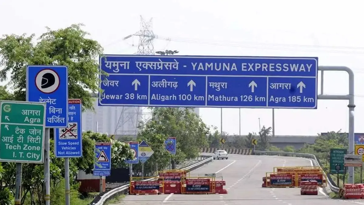 yamuna expressway- India TV Hindi