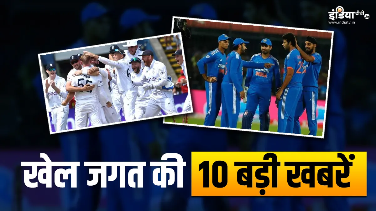 England Cricket Team And Indian Cricket Team- India TV Hindi