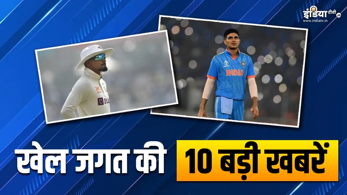 Shreyas Iyer And Shubman Gill- India TV Hindi