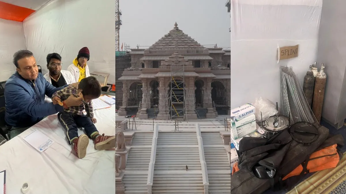Ayodhya, Ram Mandir - India TV Hindi