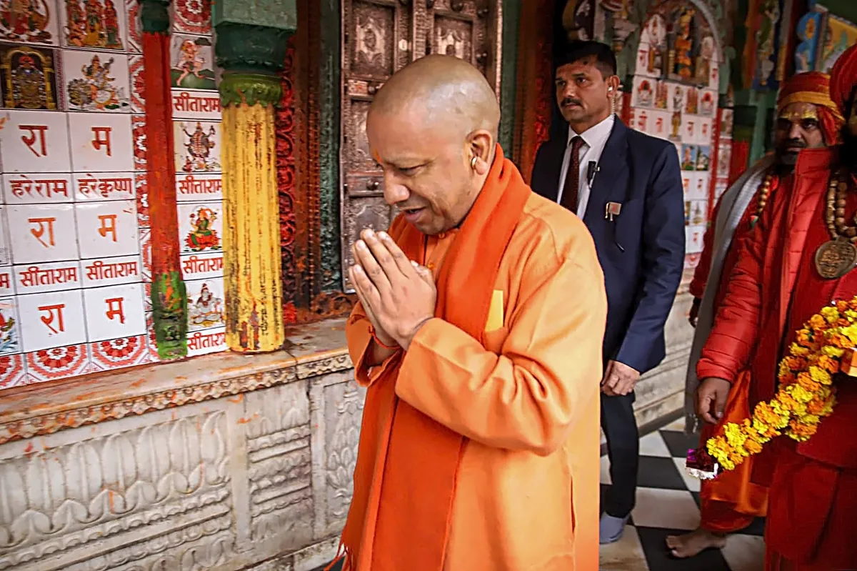 CM योगी का अयोध्या दौरा आज।- India TV Hindi