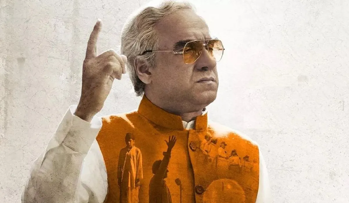 pankaj tripathi- India TV Hindi