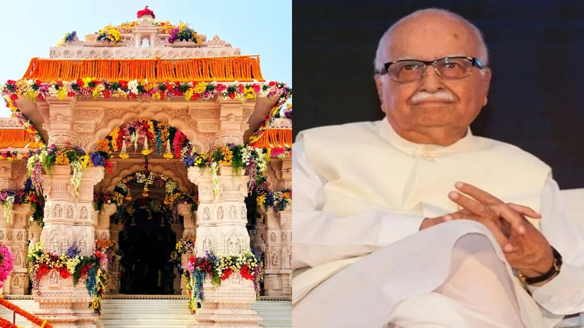 Ram Mandir Pran Pratishtha - राम मंदिर प्राण प्रतिष्ठा- India TV Hindi