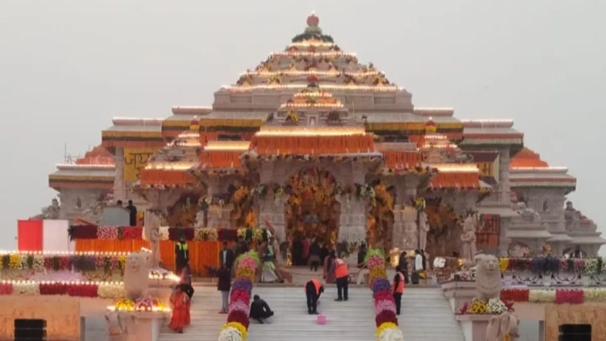अयोध्या राम मंदिर।- India TV Hindi