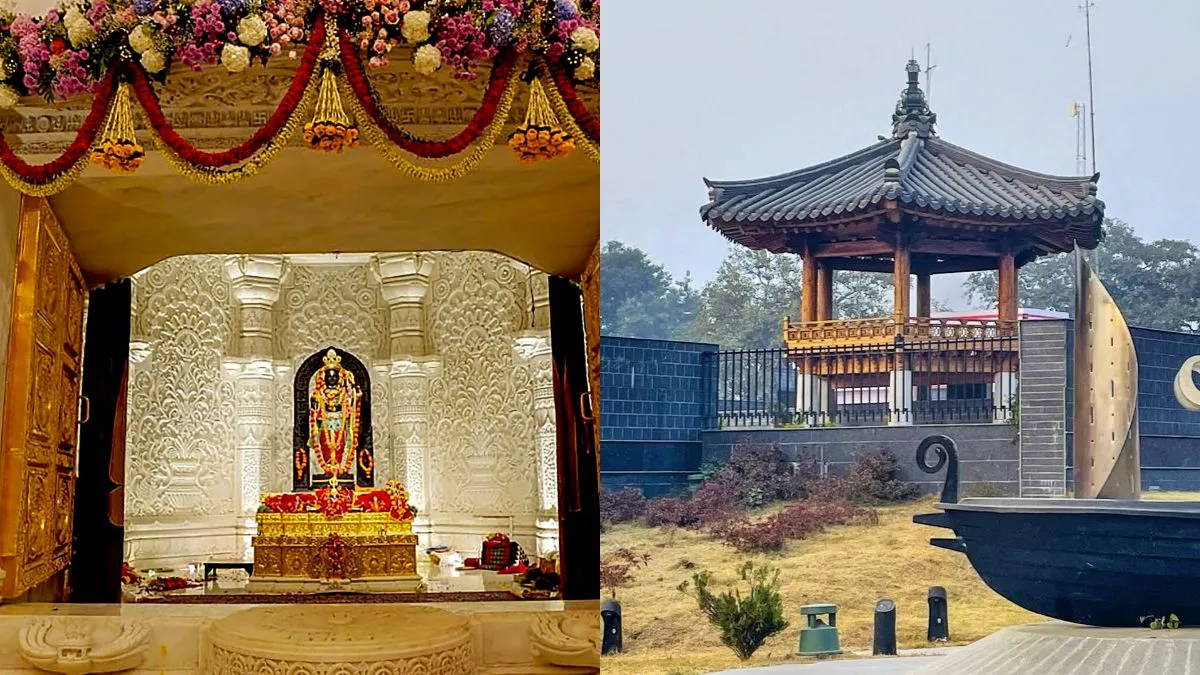 Ayodhya, South Korea- India TV Hindi